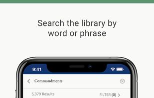 Sefaria screenshot 3