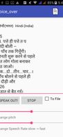 Voice-over screenshot 2