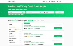 CardtoCrypto screenshot 1