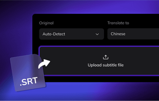 Vozo AI screenshot 2