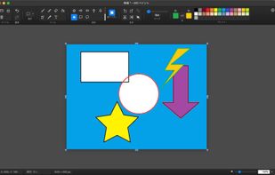 MCPaint screenshot 1