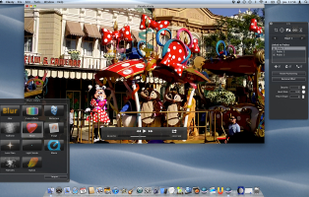 Mode for tracking object motion and adding special effects