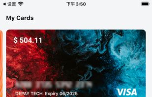 Depay - Virtual Credit Card screenshot 1