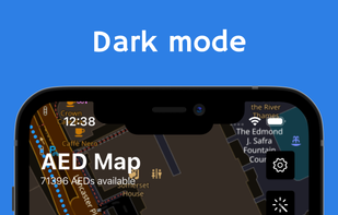 OpenAEDMap screenshot 3