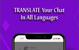 UME | Make friends Globally screenshot 3