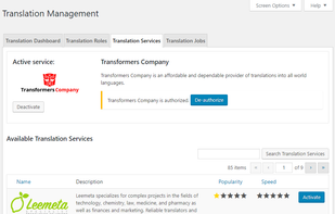 WPML Multilingual CMS screenshot 2