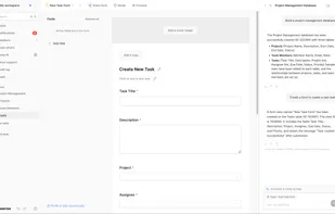 Baserow screenshot 1
