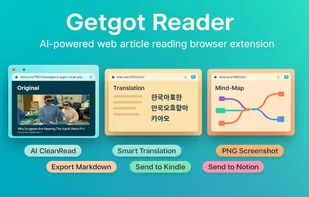 Getgot Reader screenshot 1