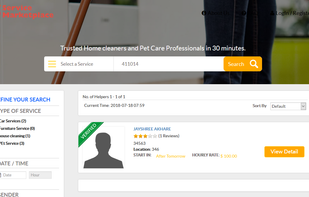 Service Marketplace Software screenshot 1
