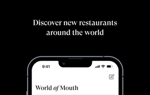 World of Mouth screenshot 2