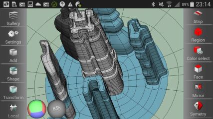 SDF 3D screenshot 1