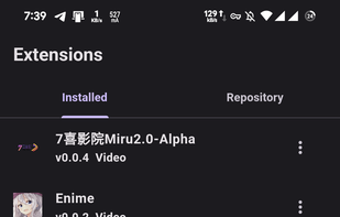 Miru Project screenshot 3