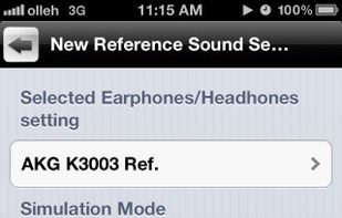 Accudio screenshot 1