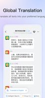 DingTalk screenshot 2