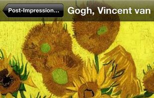 Art authority screenshot 2