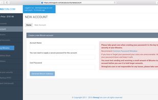 StrongCoin Wallet screenshot 2