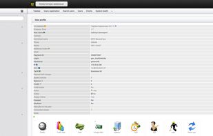 Ubilling screenshot 1