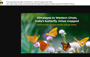 atomshot screenshot 1