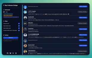 Sky Follower Bridge screenshot 1