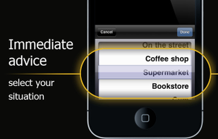 TigerMe Club screenshot 2