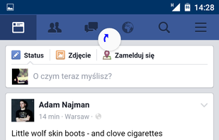 Face Slim screenshot 1