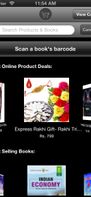 Rediff screenshot 1