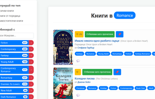 LibDragon screenshot 1