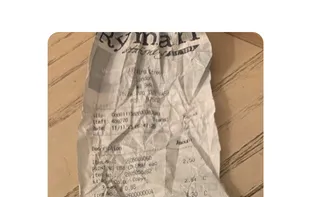 Spatial Split screenshot 2