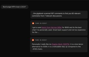 GigaBrain screenshot 2