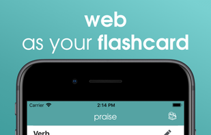 Vocalibrary screenshot 2