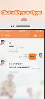 My Talking Alarm Clock screenshot 3