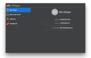 Cerebro screenshot 3