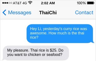 Rhombus screenshot 1