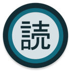 LNReader icon