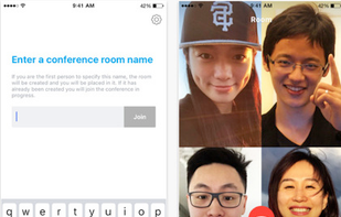 Agora.io screenshot 1