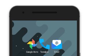 Materis Icon Pack screenshot 1