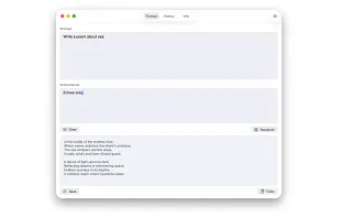My Prompt Tester screenshot 1