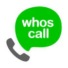 WhosCall icon