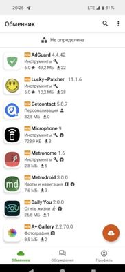 GETMODSAPK.COM Alternatives And Similar Sites & Apps | AlternativeTo