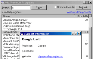 Add-Remove screenshot 1