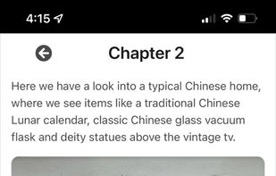 PlayTours screenshot 2