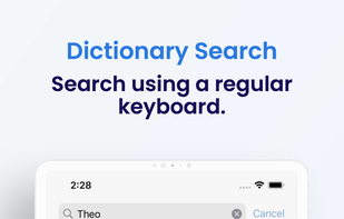 Biblical Greek Dictionary screenshot 2