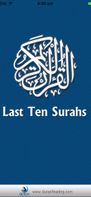 Last Ten Surahs screenshot 1