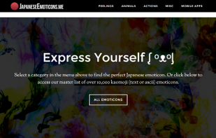 JapaneseEmoticons.me screenshot 3