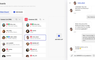 Inflact screenshot 1