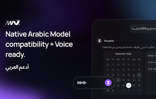 Shipable AI screenshot 1