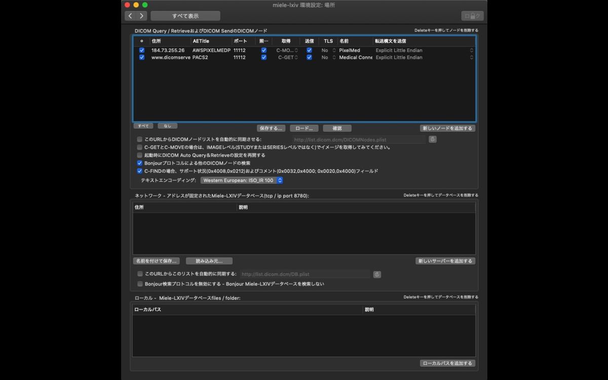 Microdicom Alternatives For Mac Alternativeto