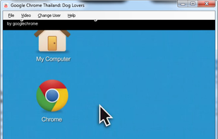 Main Dialog Screenshot