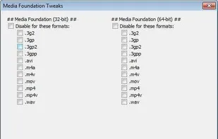 Win7DSFilterTweaker screenshot 2