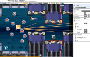 SHMUP Creator screenshot 1